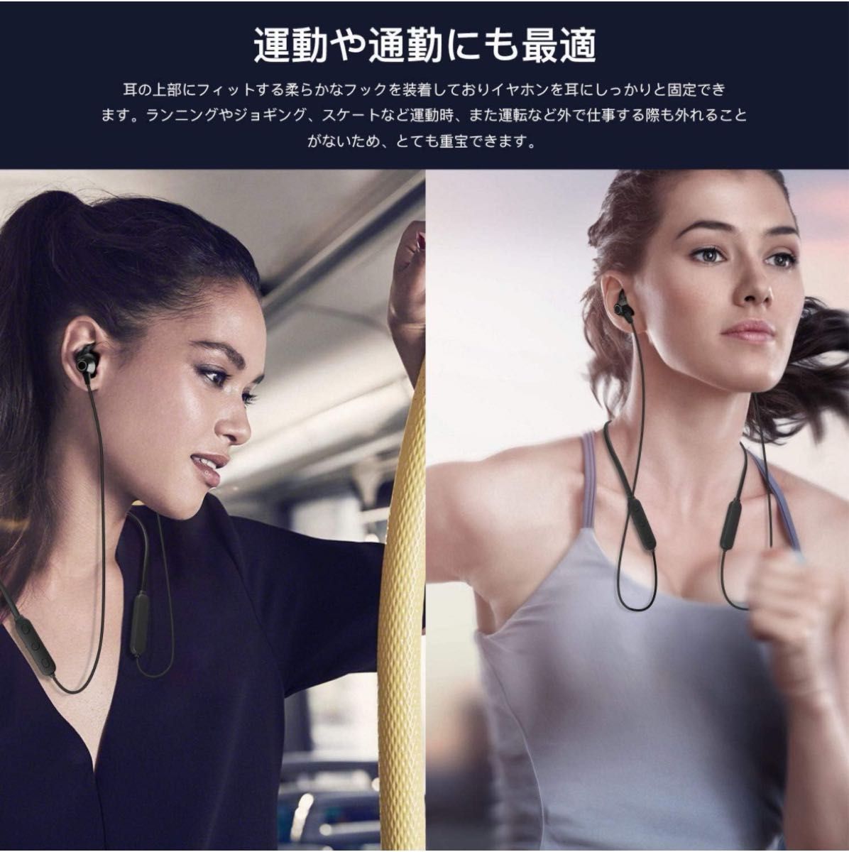 【美品】Foximai ワイヤレスイヤホン Bluetooth5.0+EDR搭載 イヤホン AAC/SBC対応 Hi-Fi 