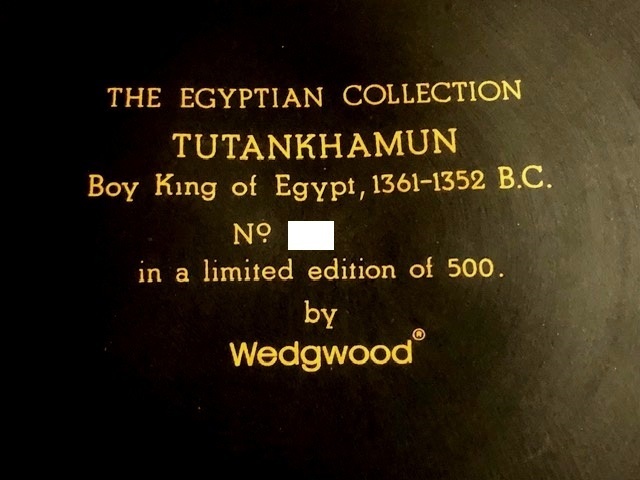 ◎ウェッジウッド 黒/素焼色ジャスパー 500枚限定 22.5cmプレート「古代エジプトツタンカーメン像」12星座◎箱付_画像10
