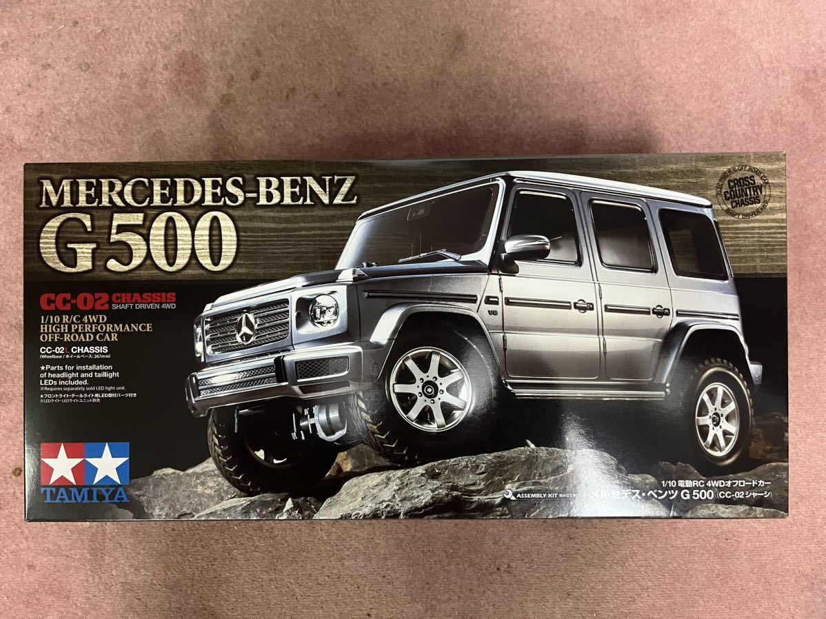 タミヤ　CC-02　メルセデス・ベンツ　G 500　CC-02Lシャーシ　TAMIYA MERCEDES-BENZ G 500 CC-02L CHASSIS _画像1