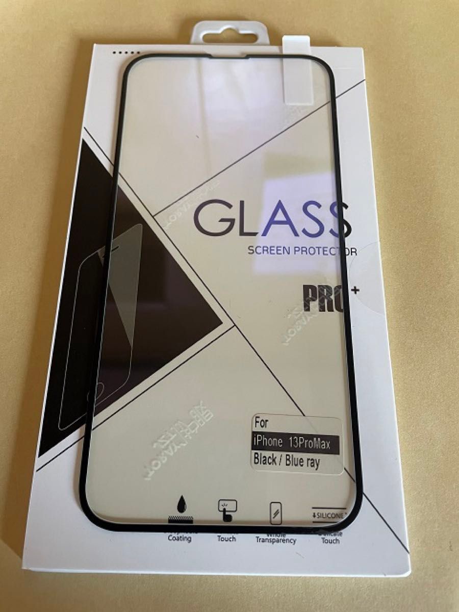 ［２枚セット］iphone13 ProMax ブルーライトカット ガラス フルカバー 保護フィルム 13ProMax 保護ガラス