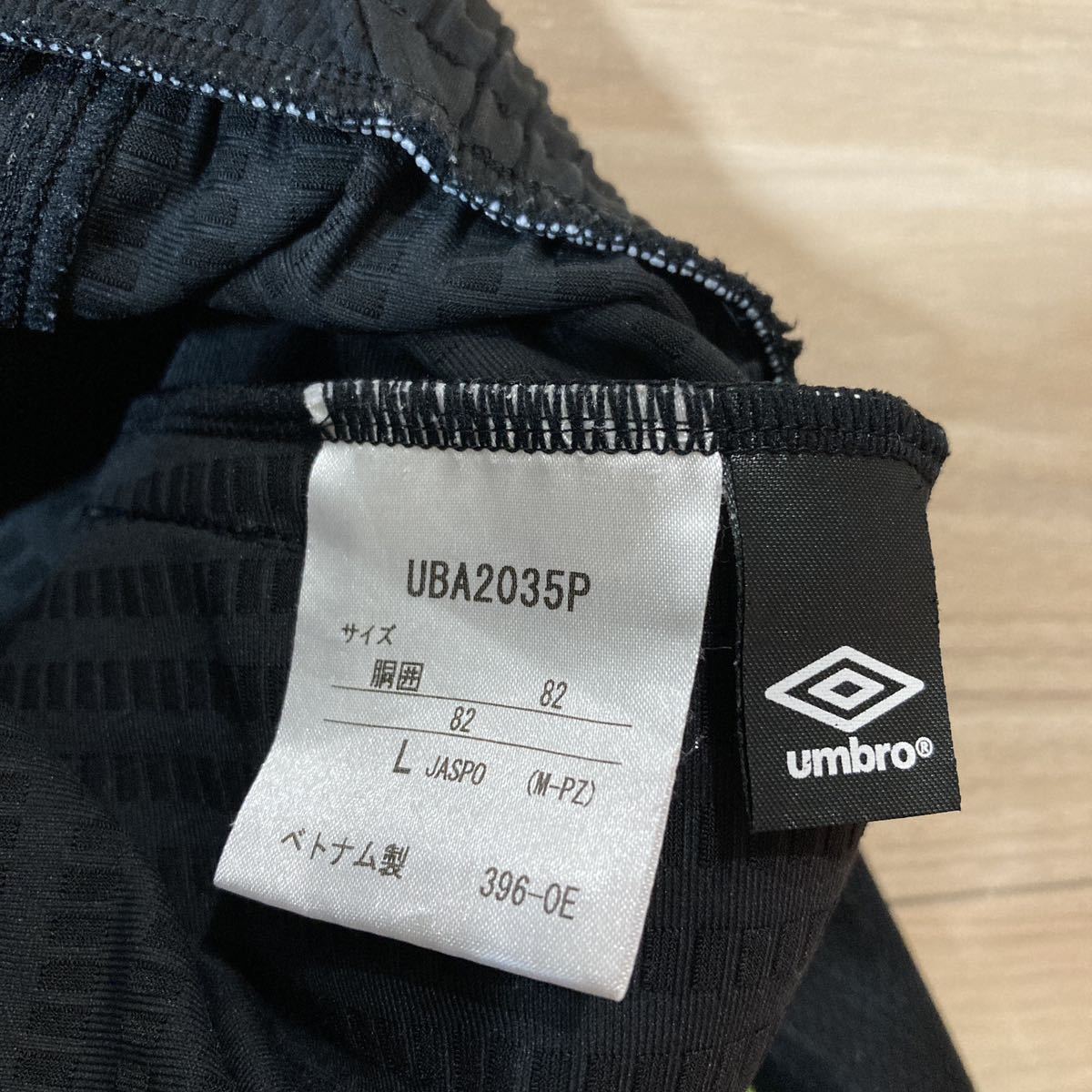 umbro アンブロ PRO-TRAINING プロトレーニング ナイロンパンツ Lサイズ 黒 サッカー フットサル_画像4