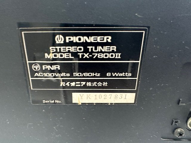【中古品】(※動作未確認)パイオニア PIONEER ステレオチューナー TX-7800II【送料別】FD0930の画像4
