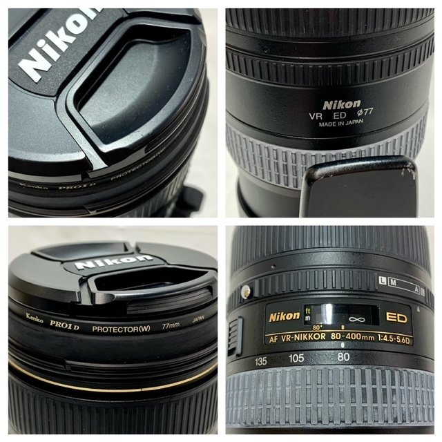 【中古品】Nikon ニコン レンズ 比較的美品 80-400mm/1:4.5-5.6D【送料別】TD0353_画像4