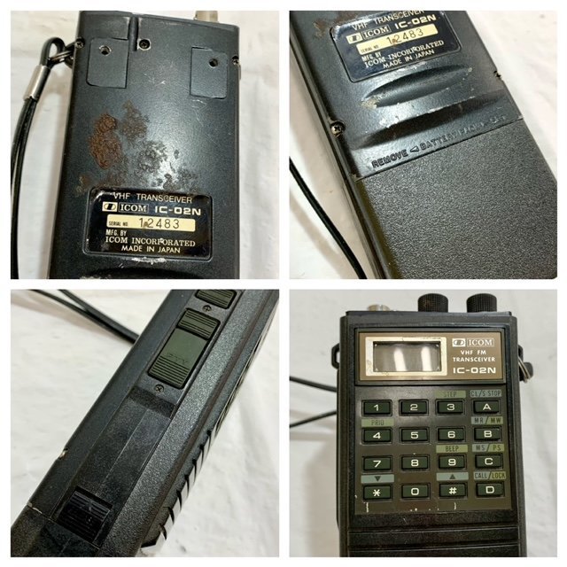 【中古品/動作未確認】ICOM VHF FM トランシーバー IC-02N【送料別】TD0358_画像3