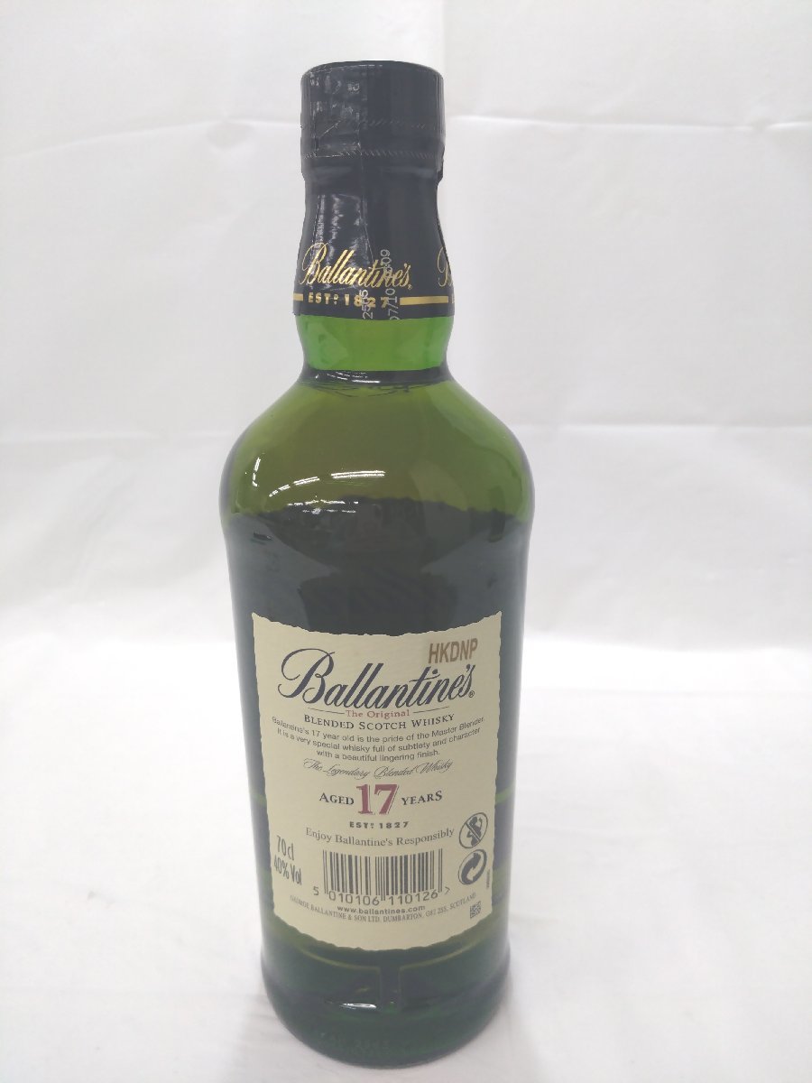 （未開栓）バランタイン ザ オリジナル 17年 スコッチウイスキー Ballantine's SCOTCH WHISKY 700ml 40%【送料別途】 KA0982_画像3