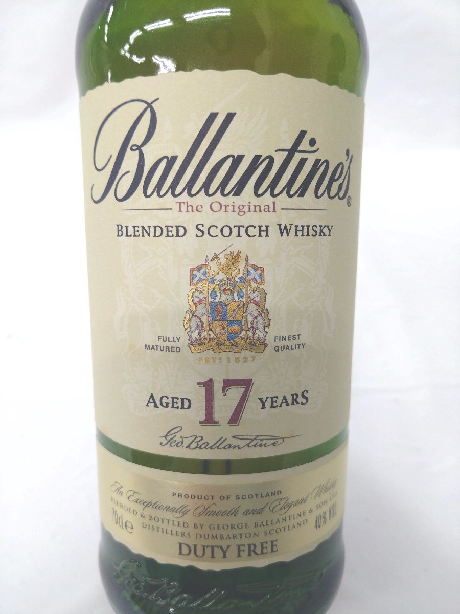 （未開栓）バランタイン ザ オリジナル 17年 スコッチウイスキー Ballantine's SCOTCH WHISKY 700ml 40%【送料別途】 KA0982_画像6