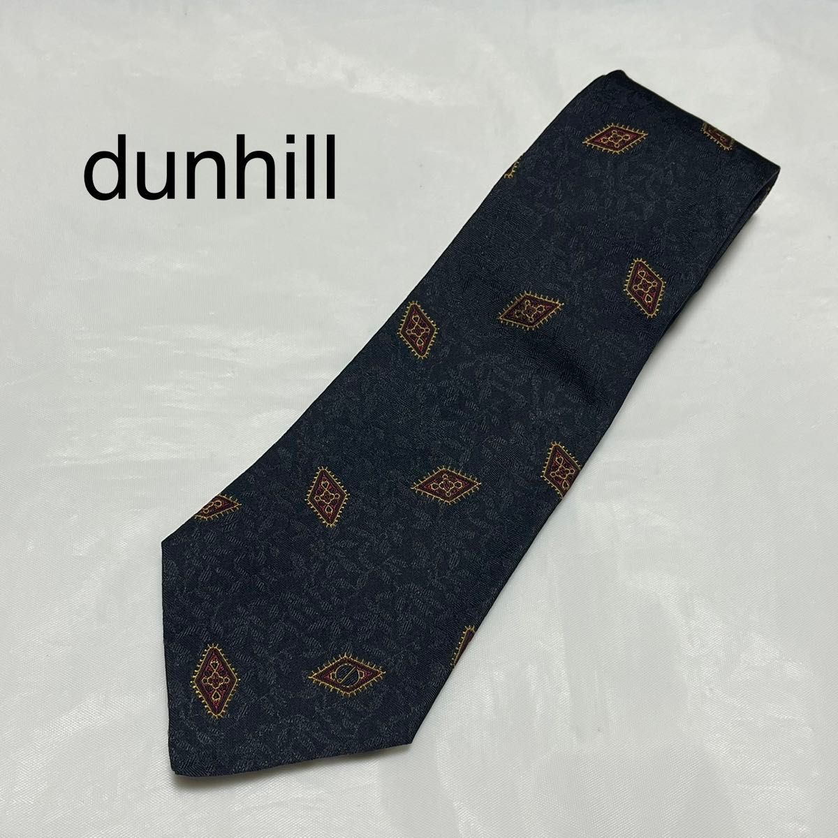 dunhill  ダンヒル　ネクタイ　ブランド　