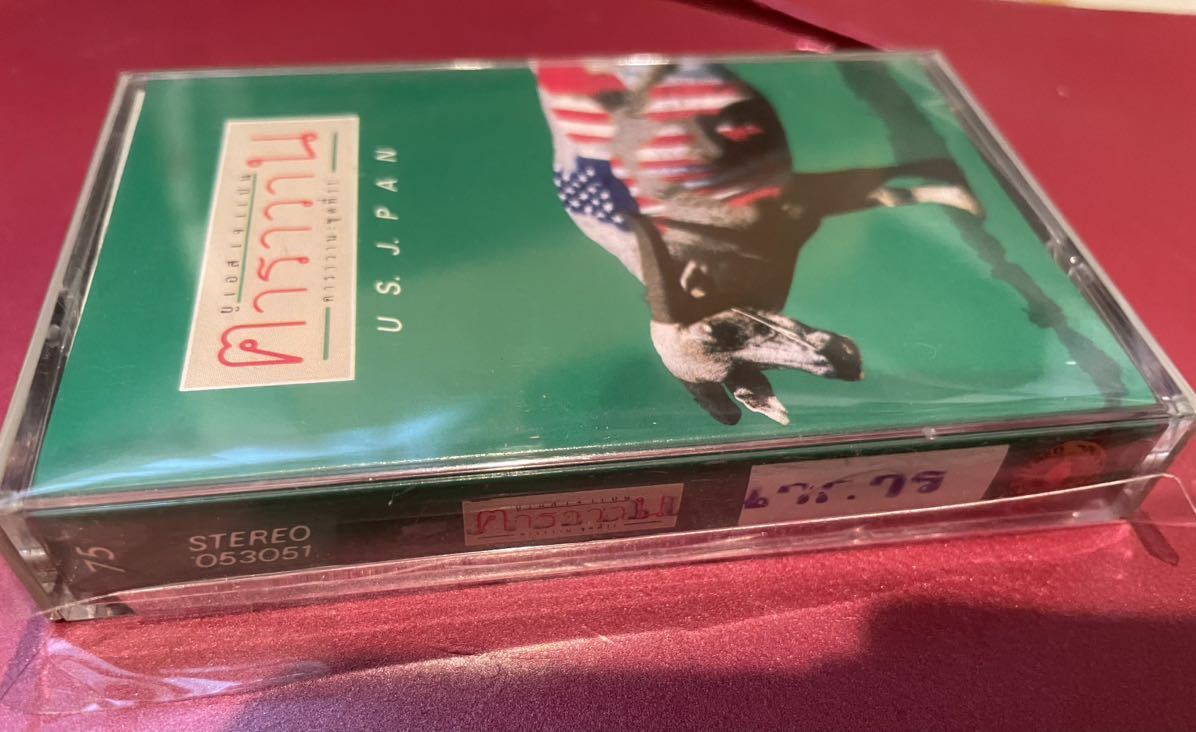 カラワン楽団 / U.S J.ＰＡＮ  中古カセットテープの画像2