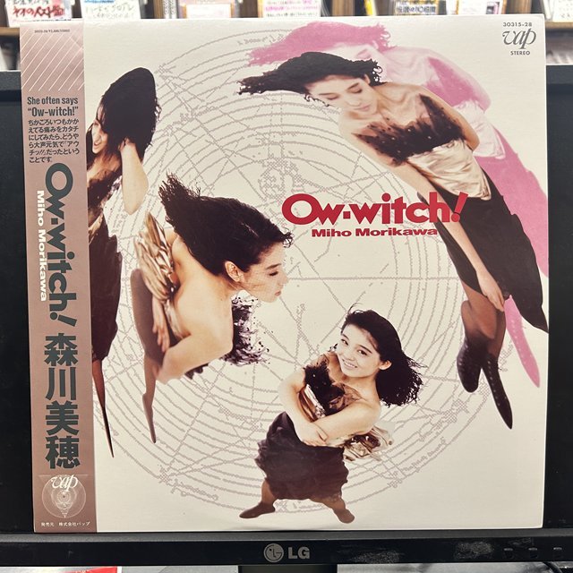 森川美穂 / OW-WITCH!　※'88年作稀少LP 国内盤 (帯汚れ)_画像1