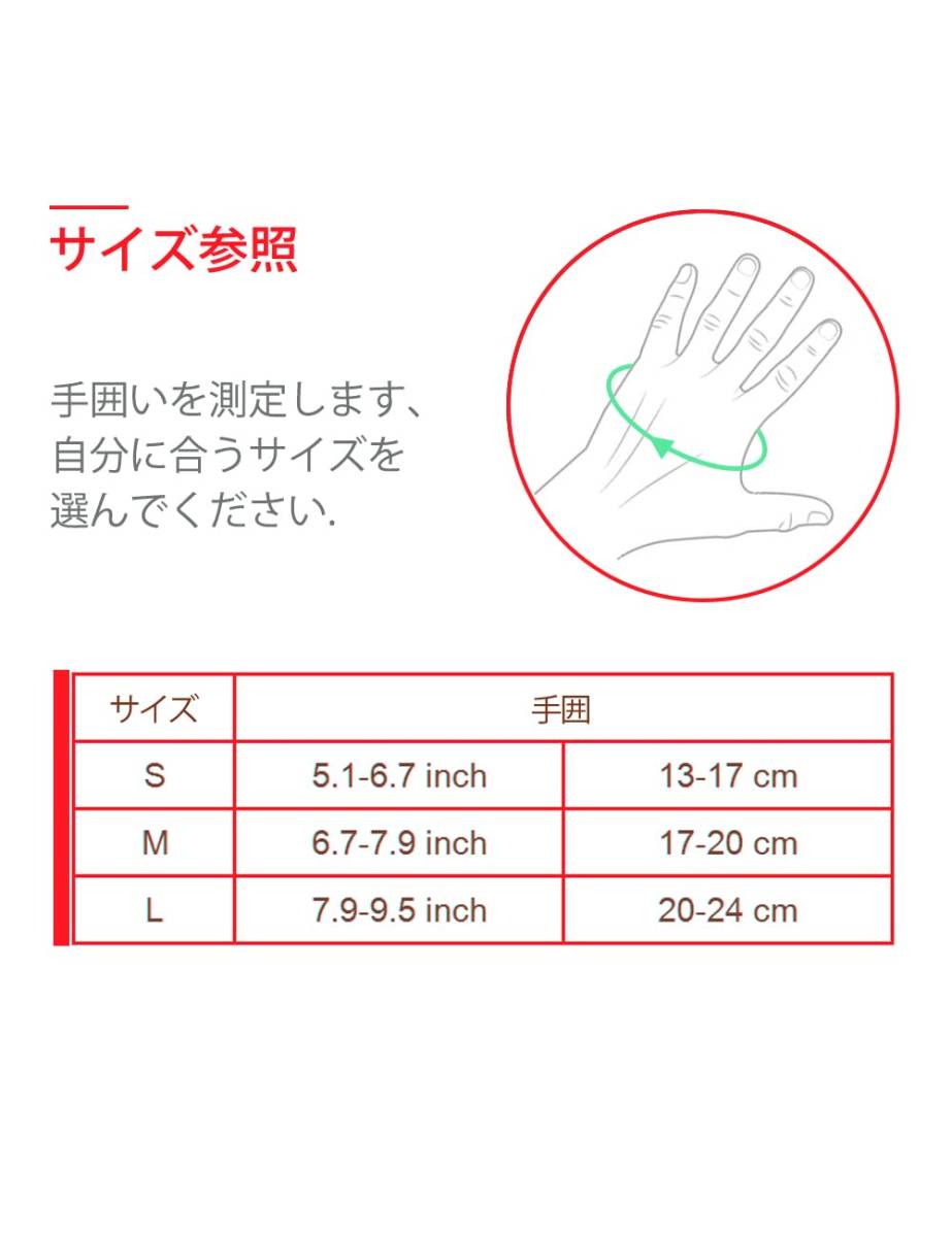ピンク Lサイズ (x 1) Donfri 指 サポーター 指のサポーター 五本指 手のひら サポーター 薄い手袋 指なしグローブ_画像7