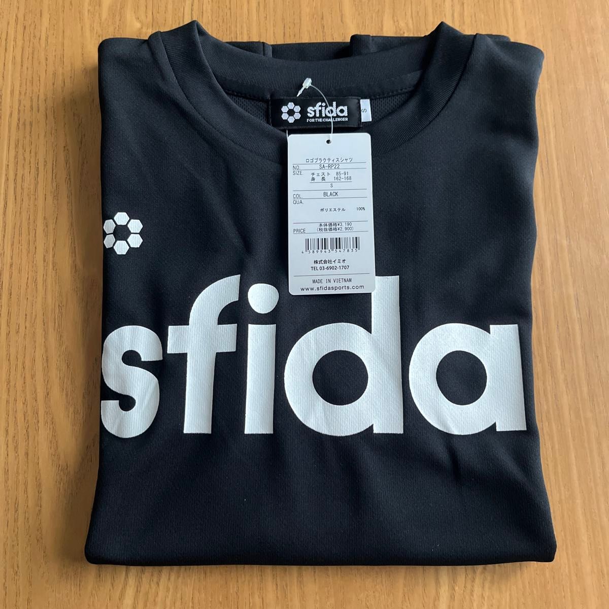 SFIDA スフィーダシャツ 新品未使用品