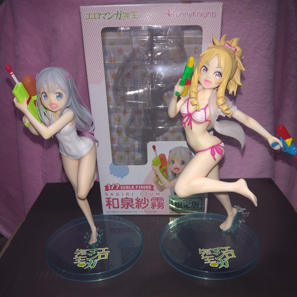 Yahoo!オークション - エロマンガ先生 フィギュア 和泉紗霧 山田 Yahoo!オークション - エロマンガ先生 フィギュア 和泉紗霧 山田
