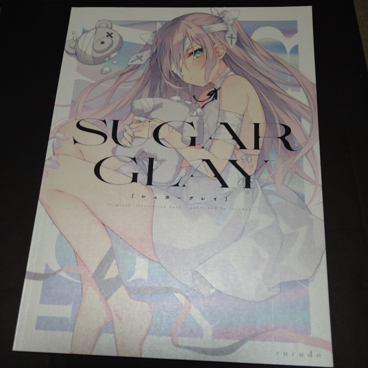 rurudo SUGAR GLAYの画像1