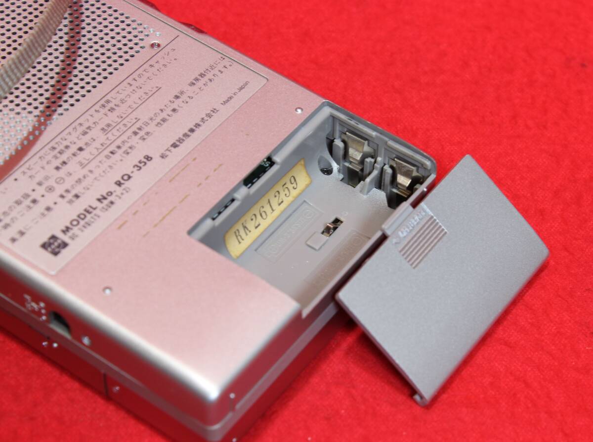 2.27.45 ナショナル National カセットテープレコーダー RQ-358 ケース付　ジャンク品　売り切り　お買い得_画像4