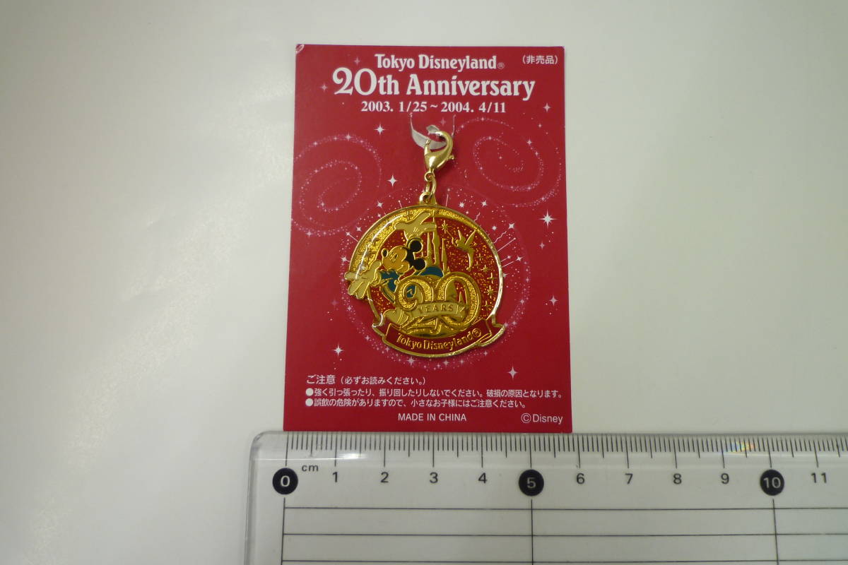 5o2i3A 東京ディズニーランド 20周年記念品 ミッキーマウス チャーム カレンダー 2点セット 非売品 開封品_画像7