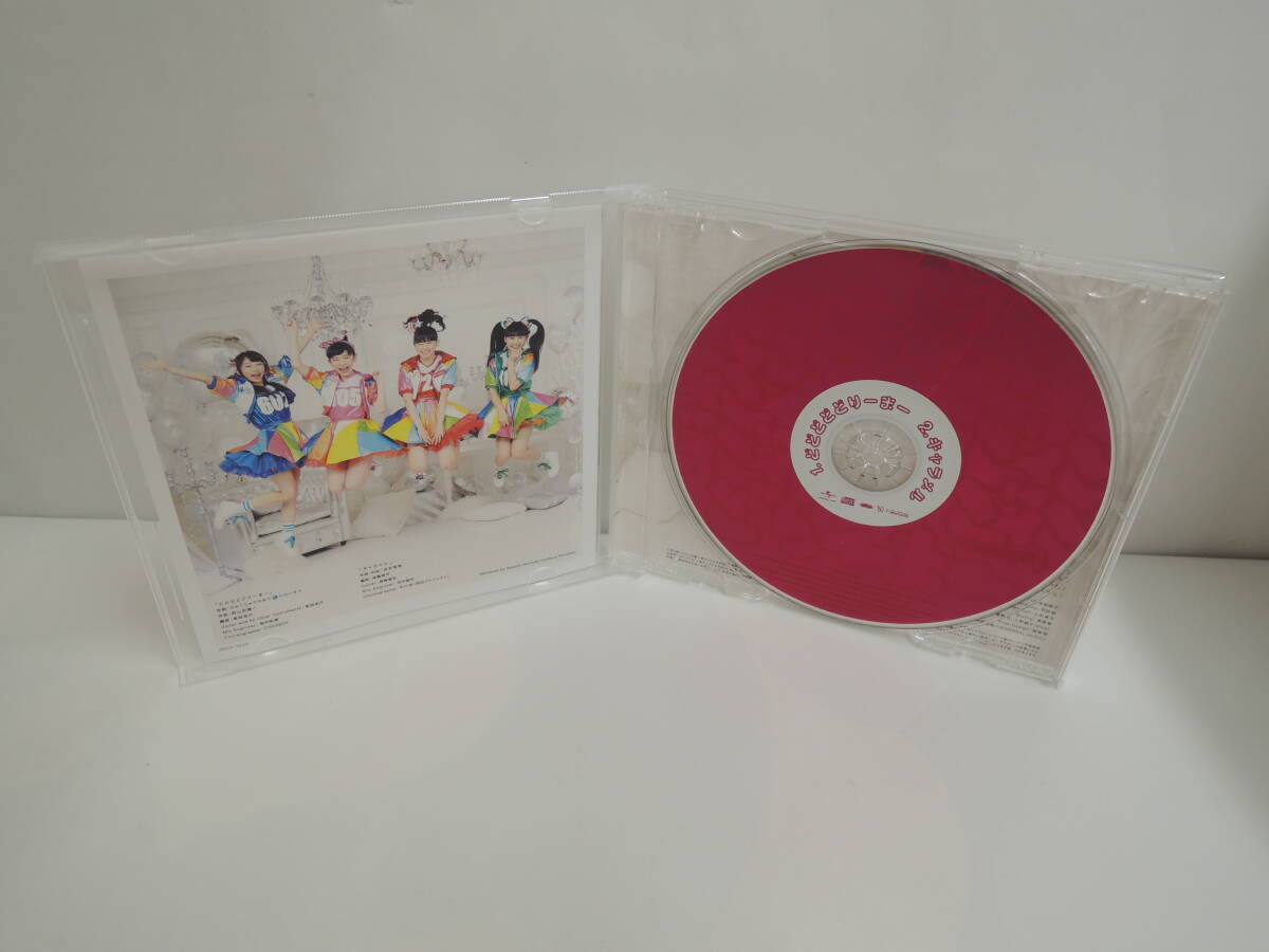 3o2p6A　ポリグラム ときめき宣伝部 どどどどどりーまー (開封品・中古CD) _画像4