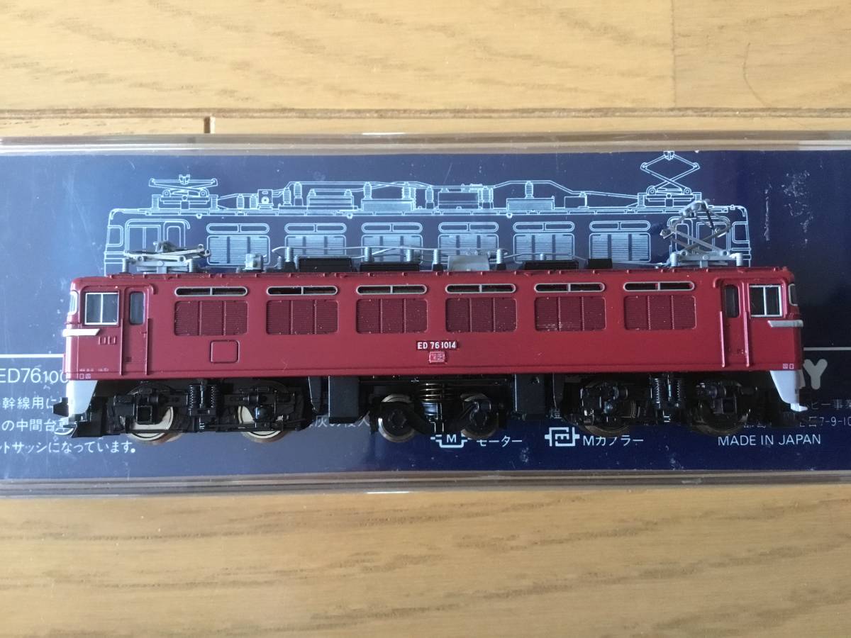 〈〈TOMIX 電気機関車 ED76 1000番台(M車 旧製品)〉〉の画像1