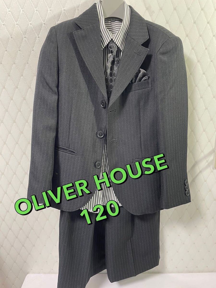 OLIVER HOUSEフォーマルスーツ 120男の子 入学式 卒園式 セットアップ