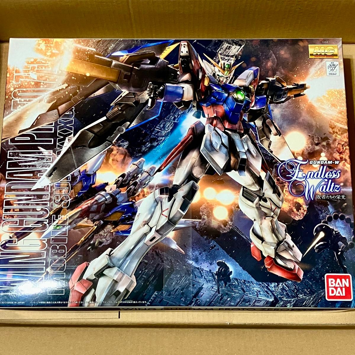 未組立 1/100 MG ウイングガンダムプロトゼロ EW 「新機動戦記 未組立 1/100 MG ウイングガンダムプロトゼロ EW 「新機動戦記