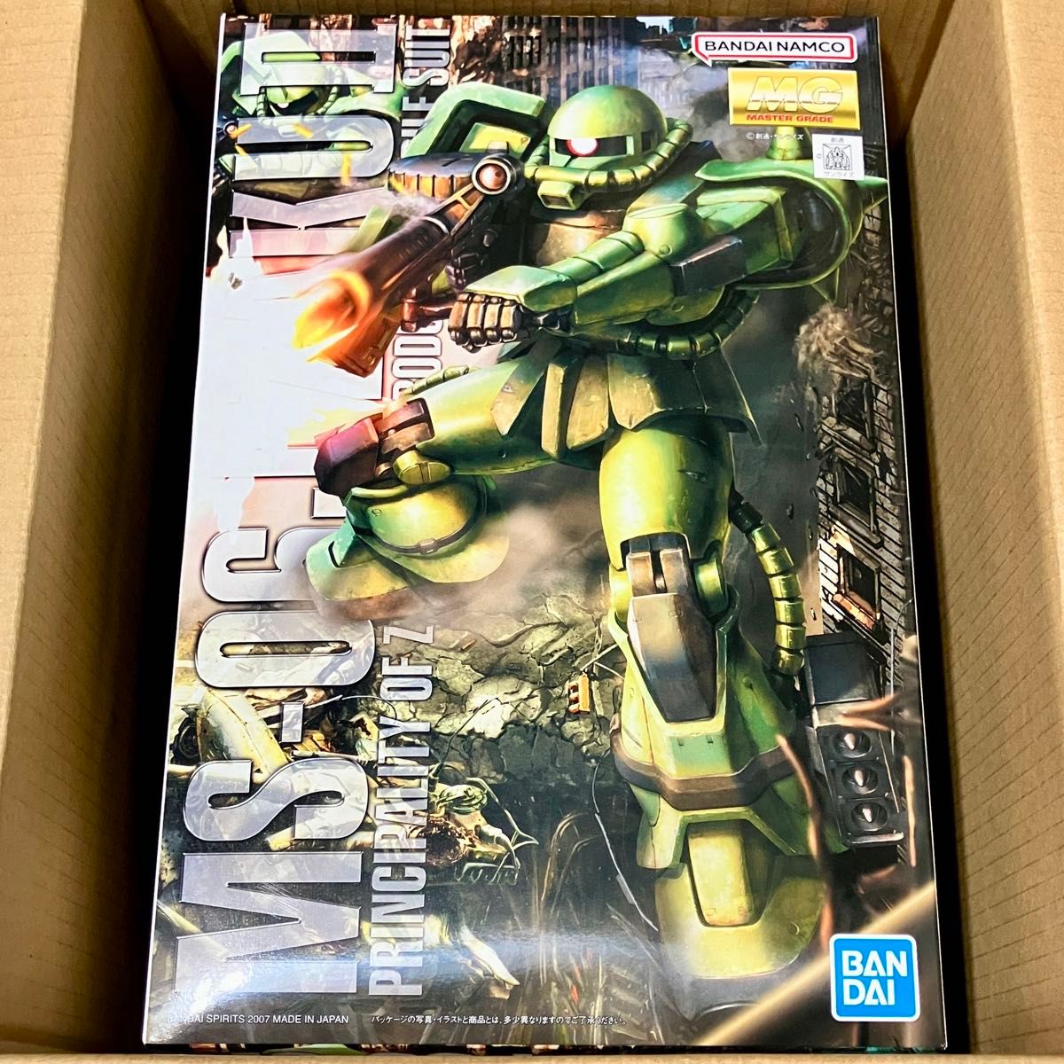 MS-06J 量産型ザクII MG Ver.2.0 | Shining_KazutaZ Museum