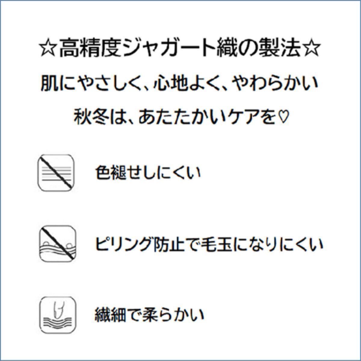 ★最終価格★  猫柄ストール カシミヤタッチ 大判 肌触り良い マフラー グリーン リバーシブル ラスト1点