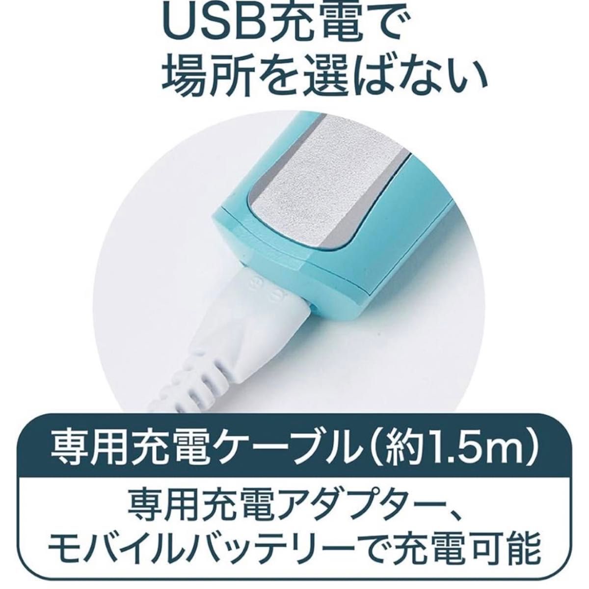 【2点とも新品未使用品】Petioコードレスバリカン セルフトリマー 充電式 ケトリーナ バリカン ペット 犬 猫 トリミング 