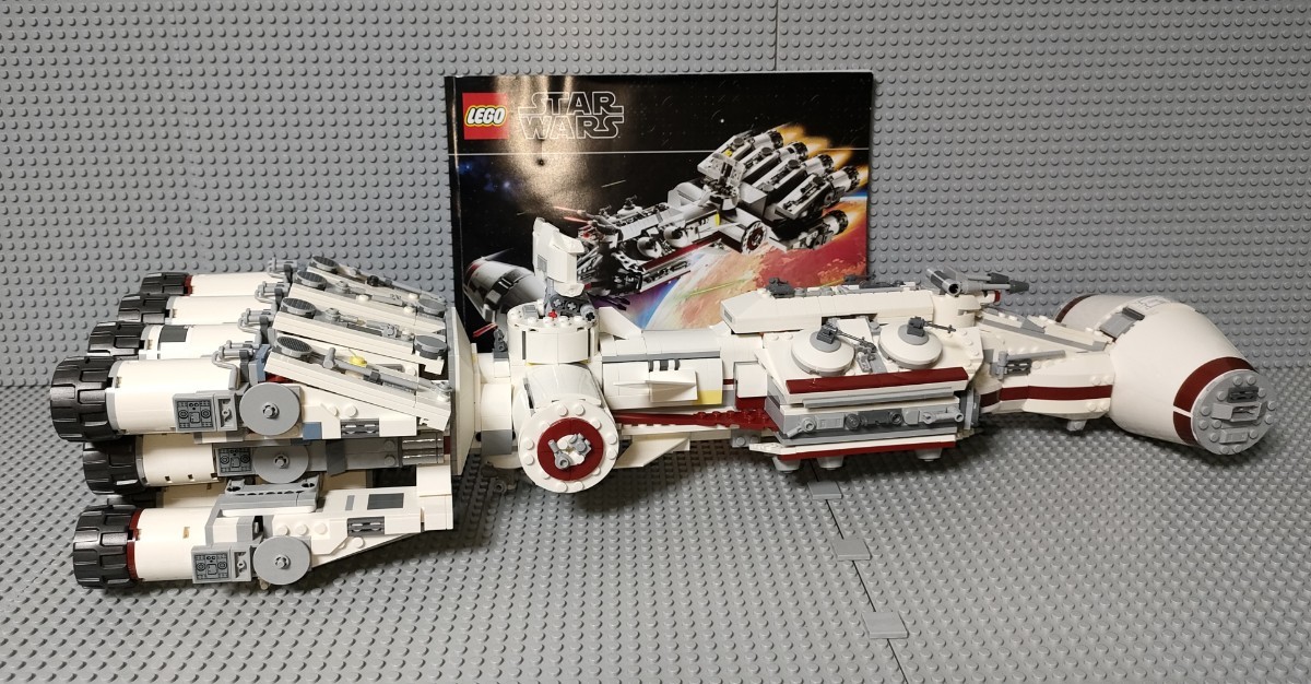 レゴ LEGO スターウォーズ　タンティブIV 75244_画像4