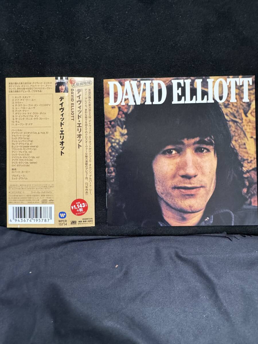 DAVID ELLOIT DAVID ELLOIT 中古CD　ケースに割れがあるものがあります_画像1