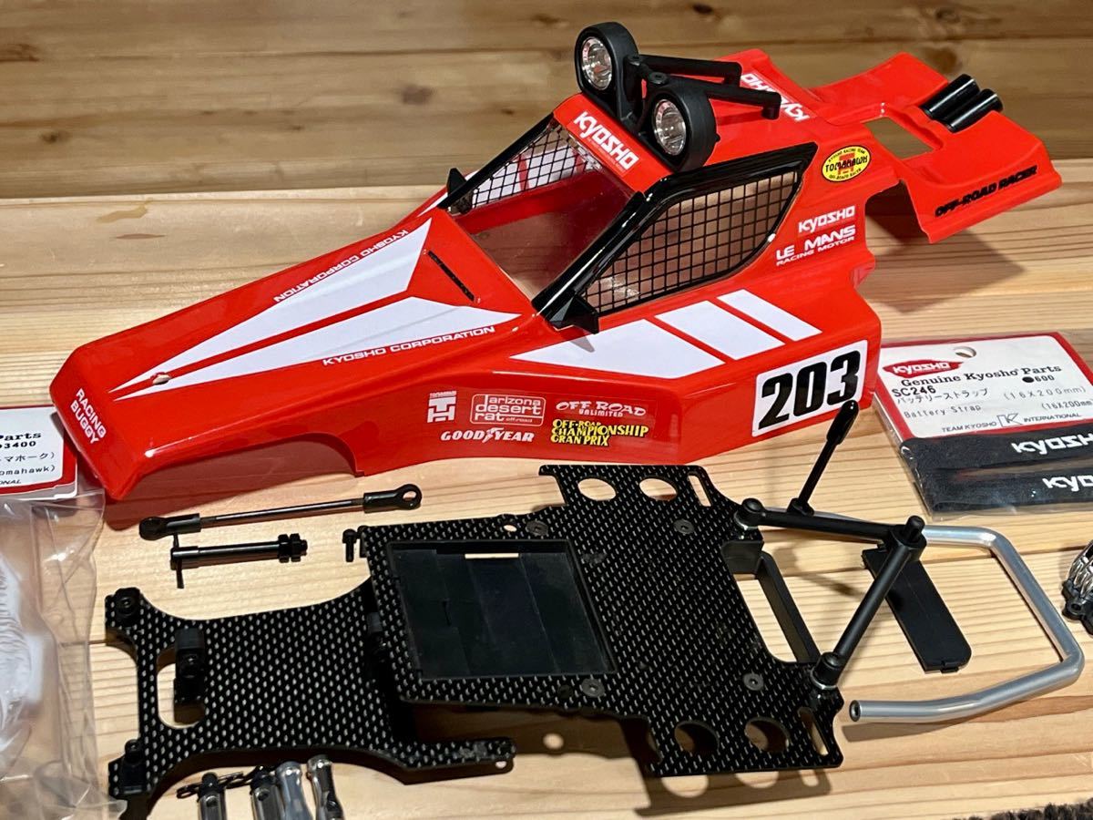 Bibian 比比昂- ☆京商KYOSHO☆トマホーク未走行ボディ Bibian 比比昂- ☆京商KYOSHO☆トマホーク未走行ボディ
