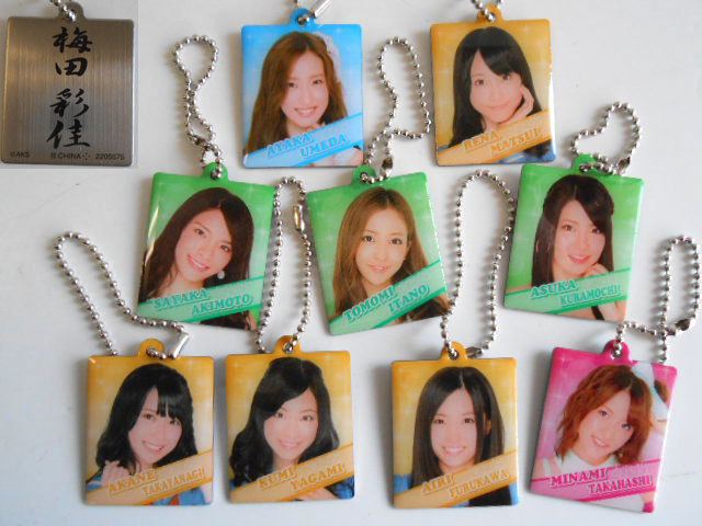 ヤフオク Jdg16jc公式akb48神推しプレート第2弾レア入フ ヤフオク Jdg16jc公式akb48神推しプレート第2弾レア入フ