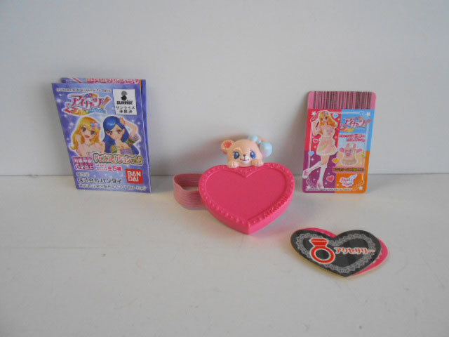 ヤフオク Kit16boアイカツ グッズコレクション2人気1種エ