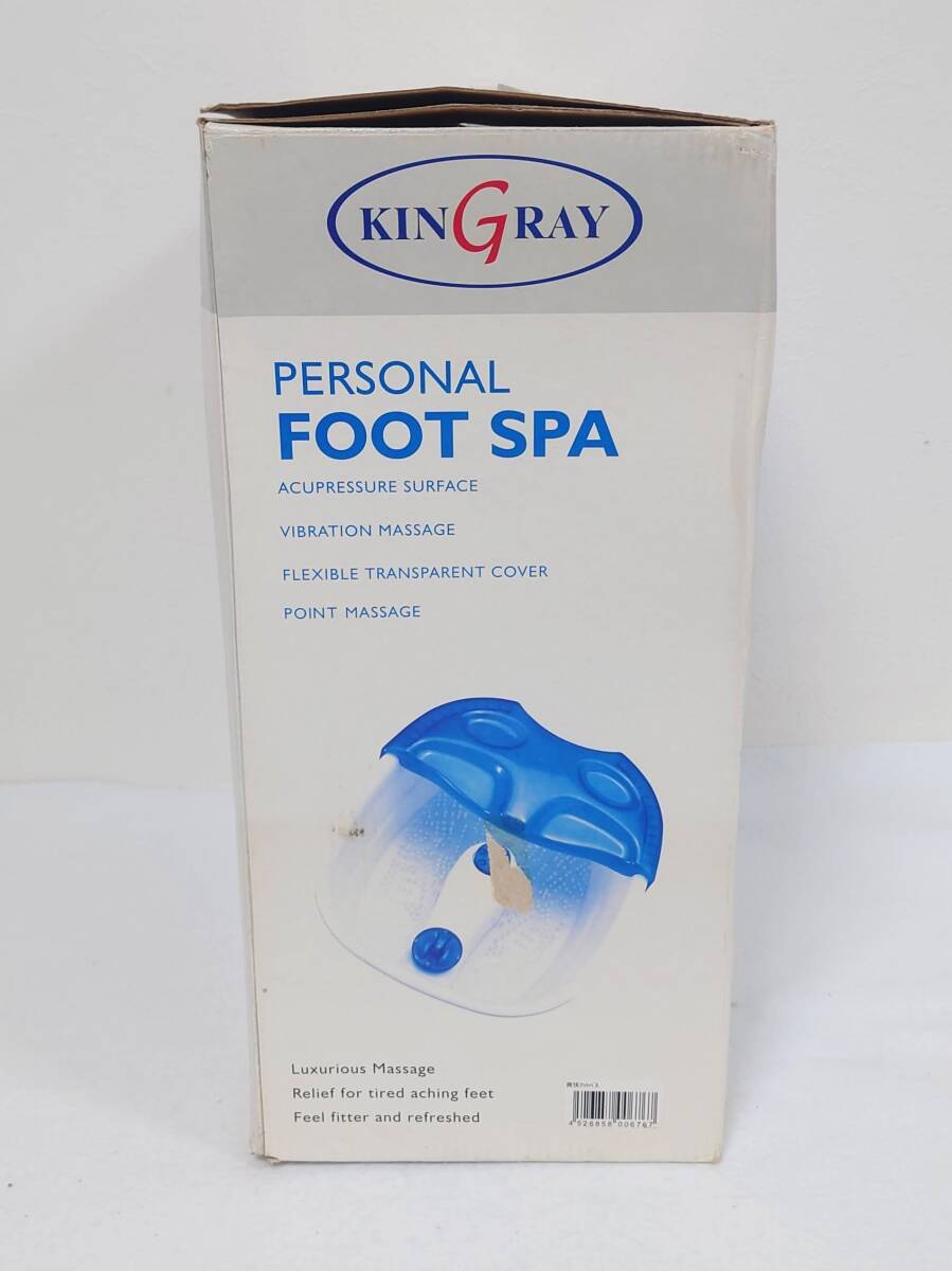 [ new goods ]KINGRAY FOOT SPA pair hot water foot bath 