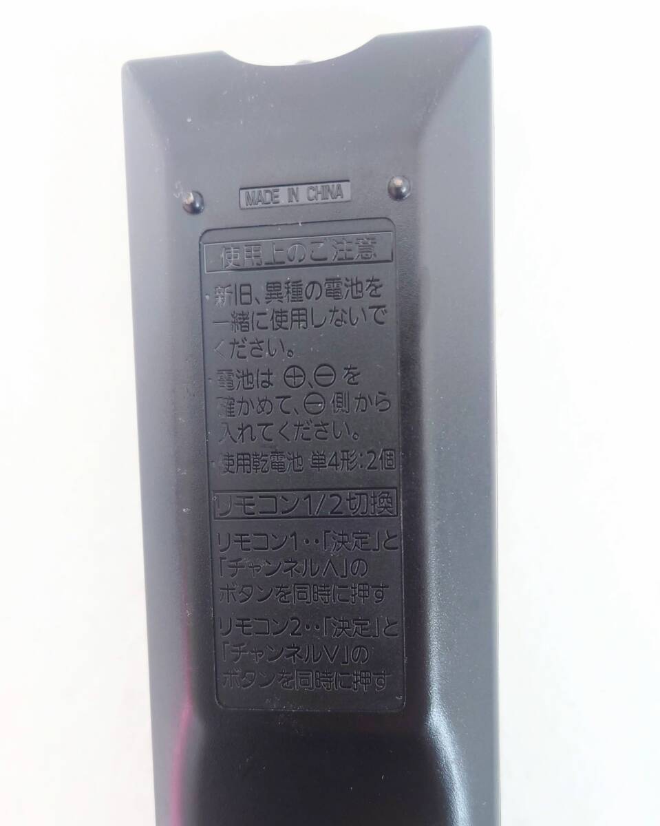 MITSUBISHI　三菱電機　液晶テレビリモコン RL18902《中古》_画像4