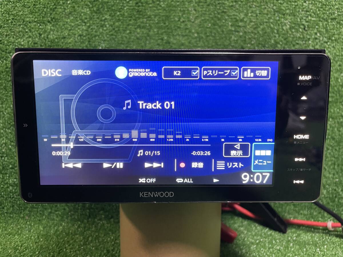 KENWOOD 2021年 MDV-M807HDW メモリーナビ フルセグ Bluetooth DVD 地デジ ケンウッド　送料無料 (S)_画像7