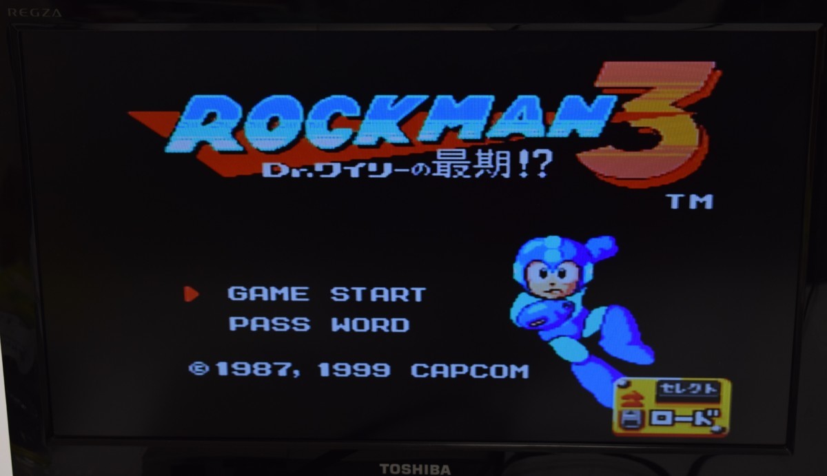 PS ロックマン３ Dr.ワイリーの最後 ドクター PS1 取説付 ケース付 動作品 ゲーム ソフト PSソフト プレステ カプコン CAPCOM RK-206N/612_画像4