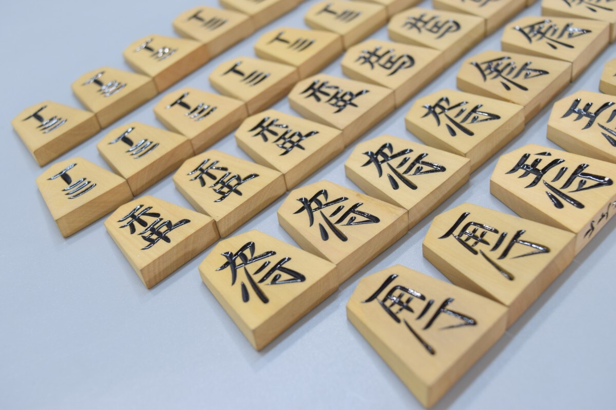  shogi . shogi пешка гора сверху произведение гравюра пешка 41 пешка более .1 Zaimei гравюра пешка с ящиком из дерева дерево гравюра shogi инструмент Го инструмент shogi пешка настольная игра . основа RJ-936M/517