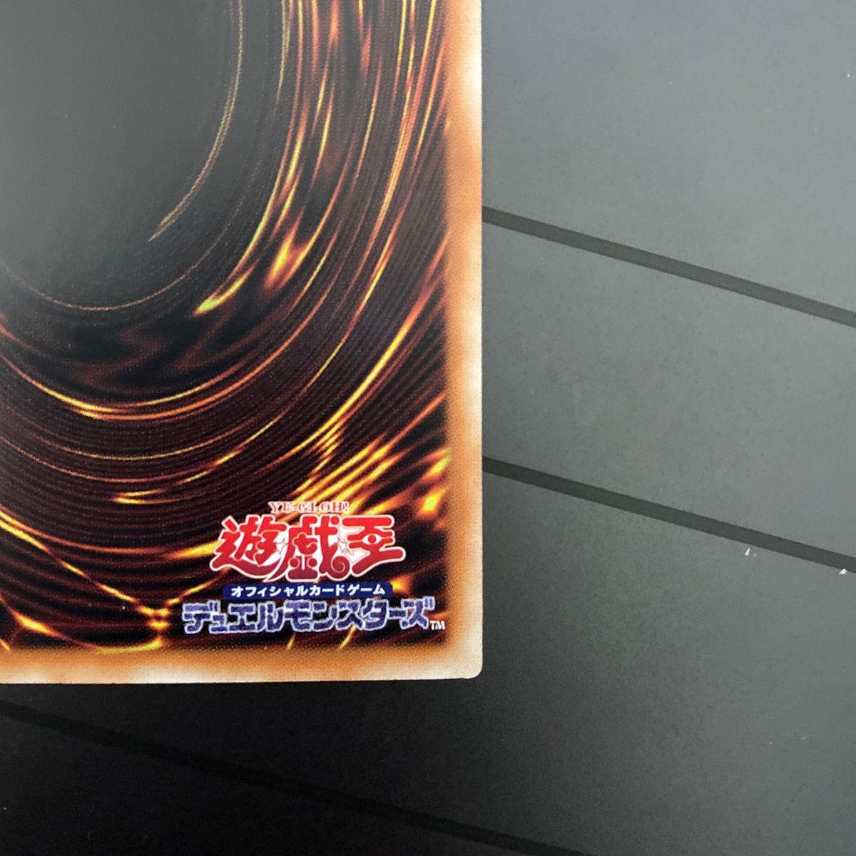 遊戯王 幻惑の見習い魔術師 アジア版 25thシークレット|Yahoo 遊戯王 幻惑の見習い魔術師 アジア版 25thシークレット|Yahoo