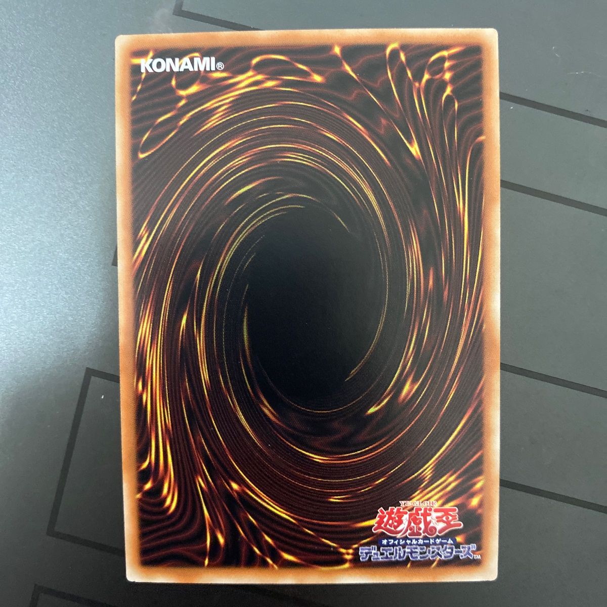 遊戯王 幻惑の見習い魔術師 アジア版 25thシークレット|Yahoo 遊戯王 幻惑の見習い魔術師 アジア版 25thシークレット|Yahoo