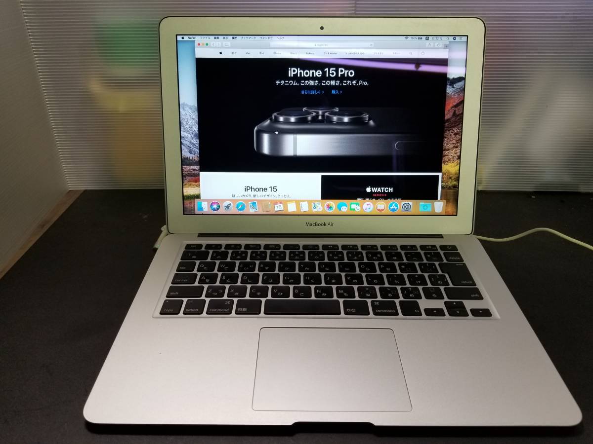 MacBook Air Apple MacBook Air (13-inch, Mid 2011)