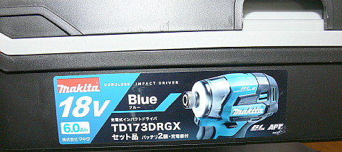 マキタ　充電式 インパクトドライバ TD173D 18V ブルー 本体＆ケース新品格安（113）_画像4