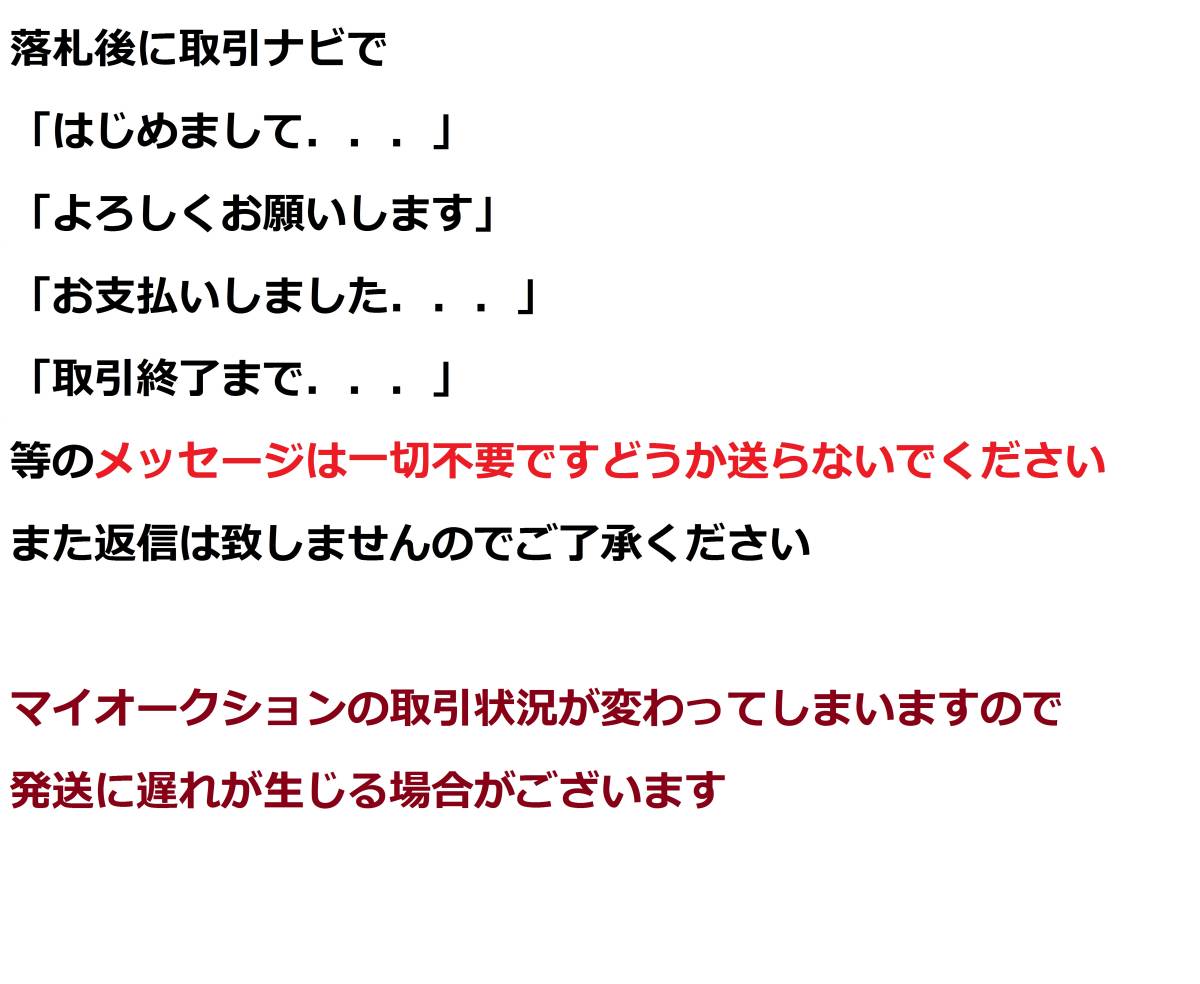  【ソニー】音楽用 CD-R for Audio 10枚パック 日本製【10CRM80CRAX】SONY MADE IN JAPAN_画像4