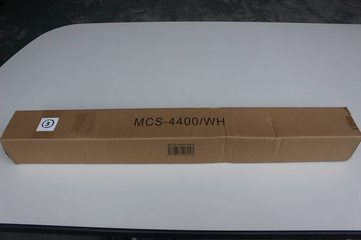 ③　KC キョーリツ　MCS-4400/WH [ストレートマイクスタンド ホワイト]　未開封　箱痛み品_画像1