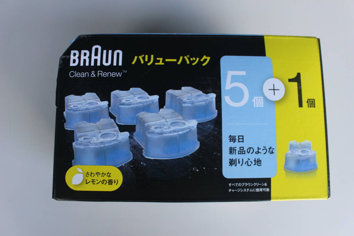 ブラウン BRAUN　CCR5CR [シェーバー用洗浄液 5個＋1個] 未開封　箱痛み品_画像2