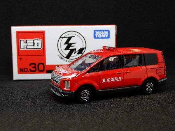 ▲【新品 限定品】★トミカイベントモデル No.30 三菱 デリカＤ:５ 消防指揮車 トミカ博 ▲_画像4