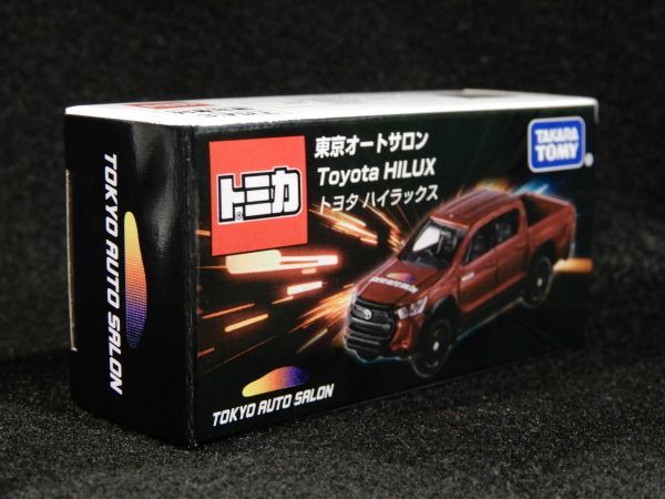 ☆【希少 限定品】東京オートサロン 2024 開催記念トミカ・オリジナル トミカ トヨタ ハイラックス ※_画像2