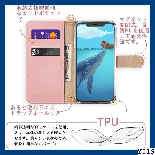 【送料無料/新品】 ケース 手帳型 iphone12pro ケース 手帳型 iphone12手帳型携帯ケース人気 可愛い タッセ_画像3