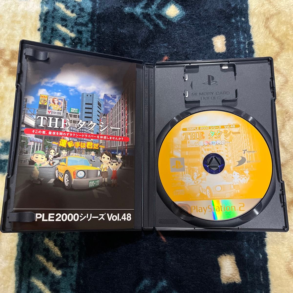 PS2 THEぼくの街づくり　THEタクシー　THEテーブルゲーム　3本セット