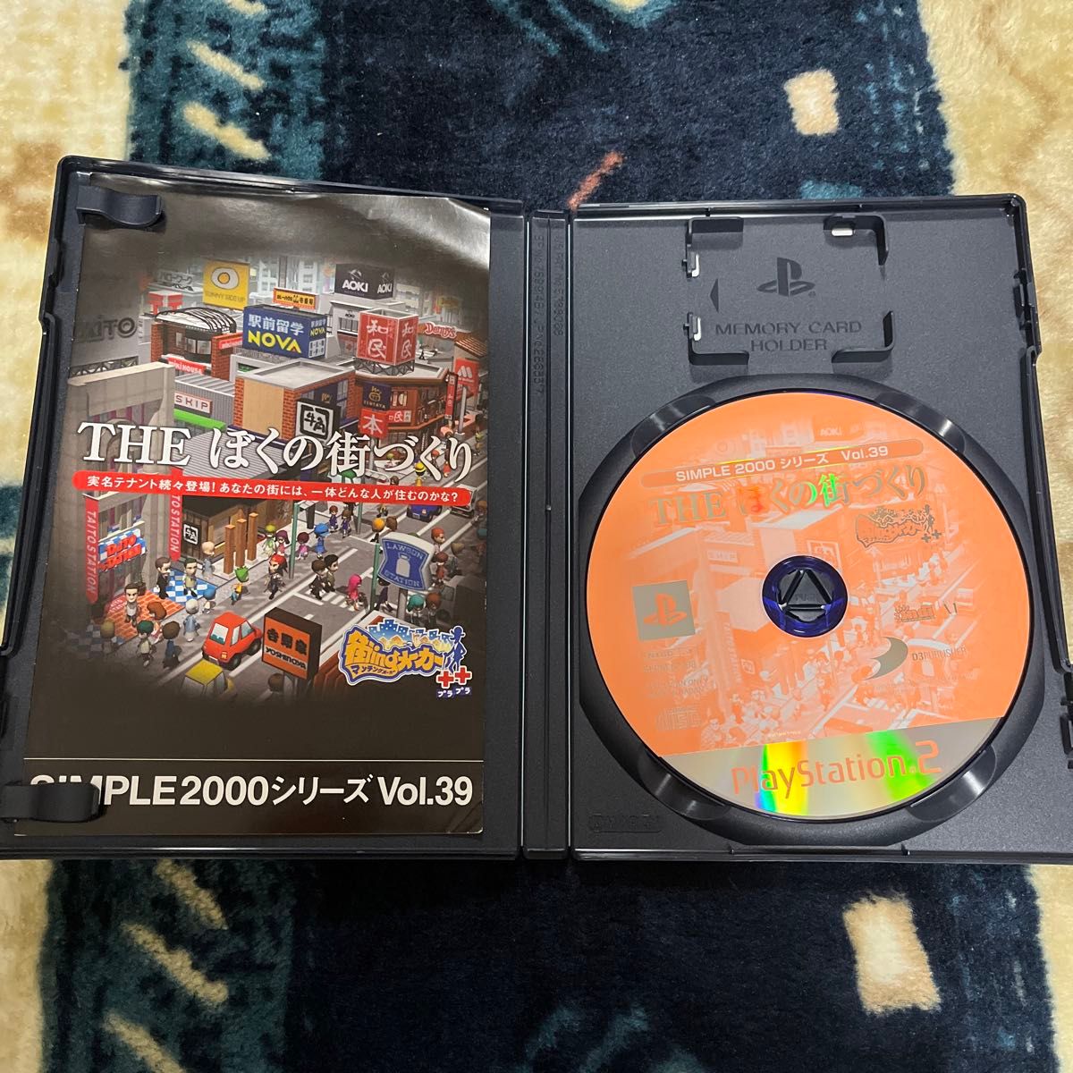 PS2 THEぼくの街づくり　THEタクシー　THEテーブルゲーム　3本セット