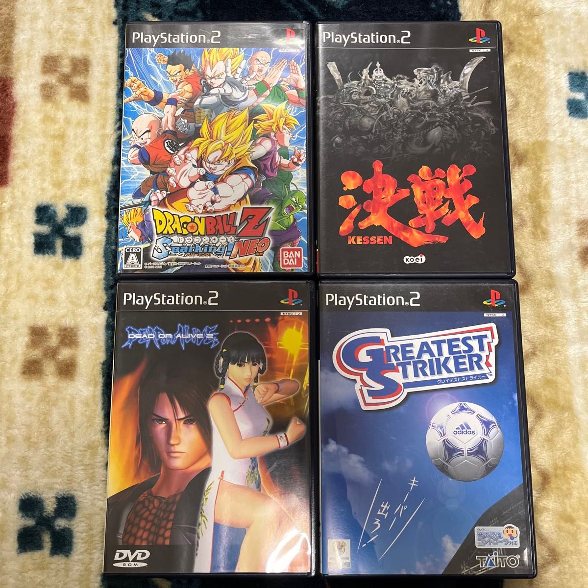 PS2ソフト 4本セット|Yahoo!フリマ(旧PayPayフリマ) PS2ソフト 4本セット|Yahoo!フリマ(旧PayPayフリマ)