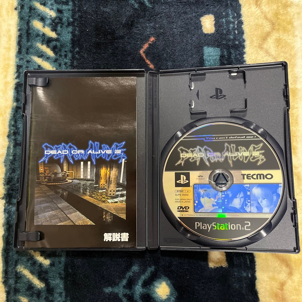 PS2ソフト 4本セット|Yahoo!フリマ(旧PayPayフリマ) PS2ソフト 4本セット|Yahoo!フリマ(旧PayPayフリマ)